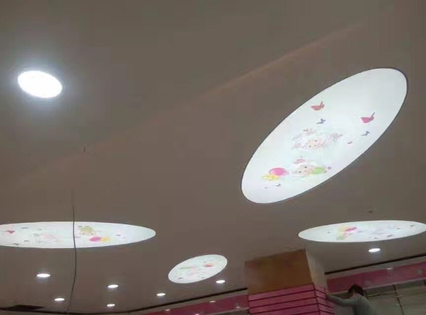 Translucent Shape Image